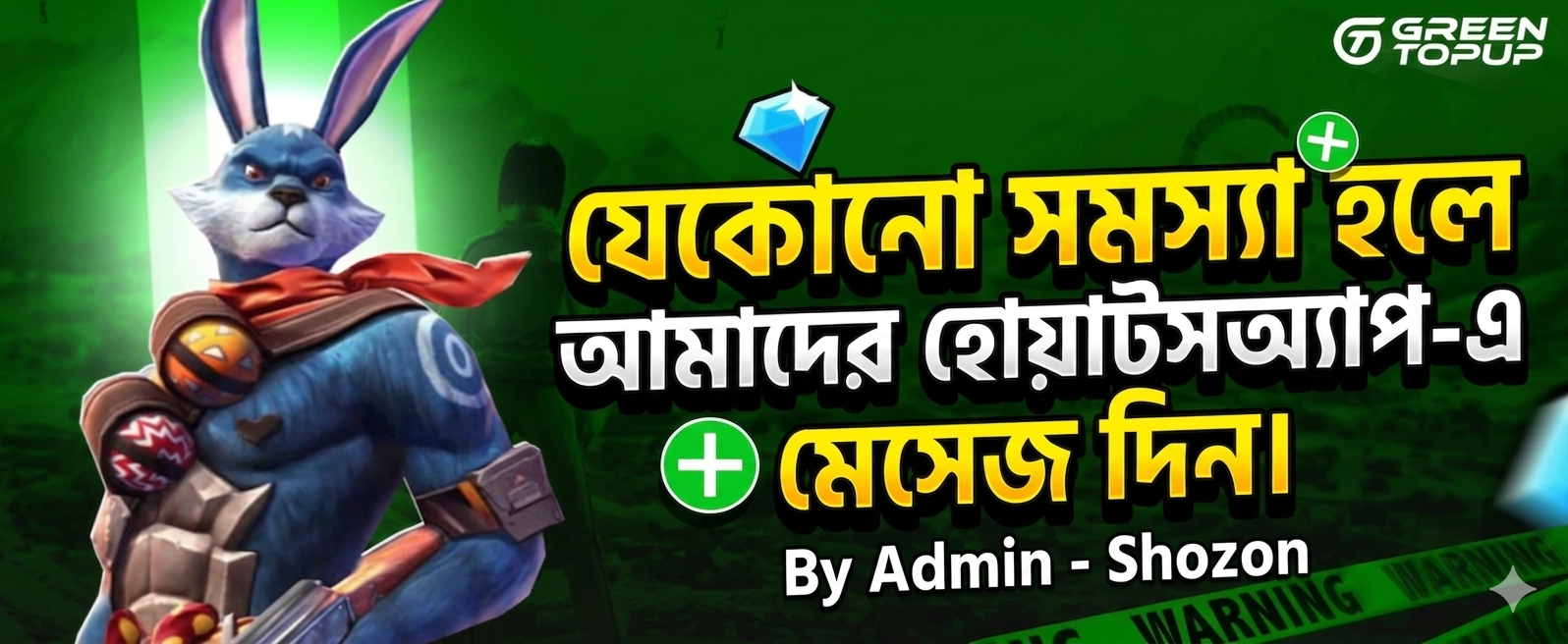 Featured Offer